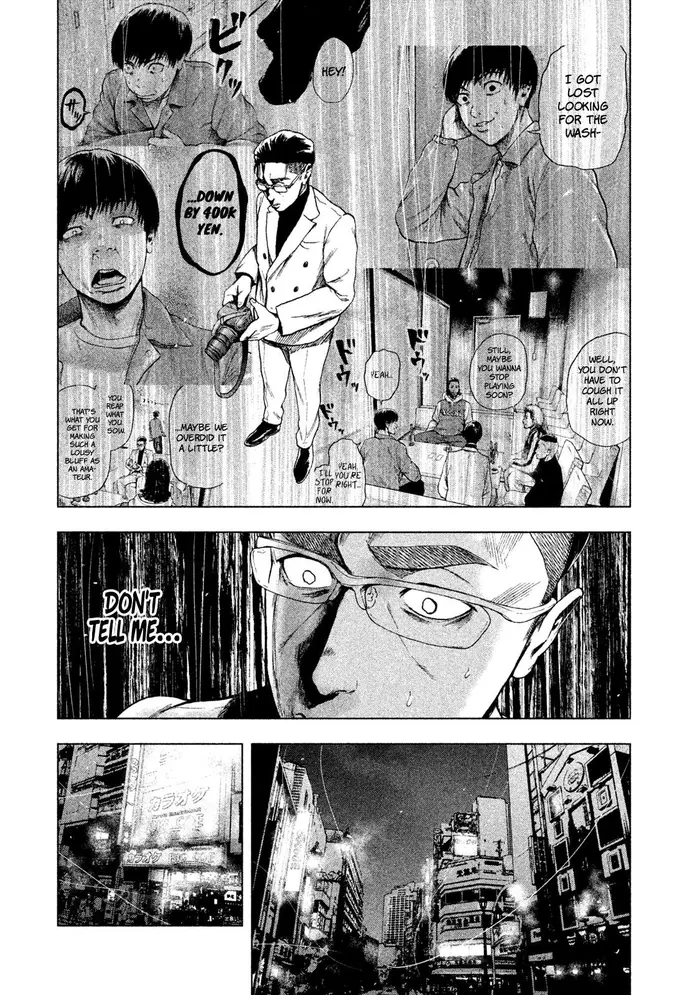 The Killer Inside Chapter 13 image 15_optimized